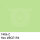 PP-adhesive tape with logo print - 1-color - 66 m pale green #BCE194 - best value