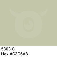 PP-adhesive tape with logo print - 1-color - 66 m light gray #C3C6A8 - best value