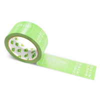 PVC-Klebeband mit Logo Druck - 66 m Dunkelgelb - CMYK...